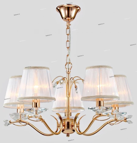 Подвесная люстра Maytoni Elegant 15 ARM322-05-G
