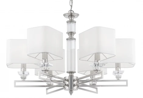 Подвесная люстра Maytoni Ontario MOD020PL-06CH