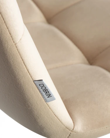 Стул обеденный CHILLY (Бежевый Holland 07, основание черное)