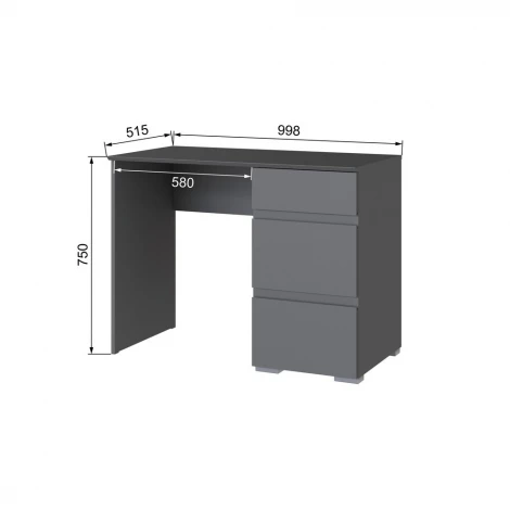 Столик туалетный ТЭКС Плейона, Графит серый