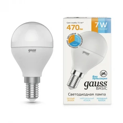 Лампочка светодиодная Gauss Basic 1053147