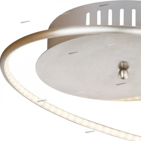 Globo Kyle 67826-16