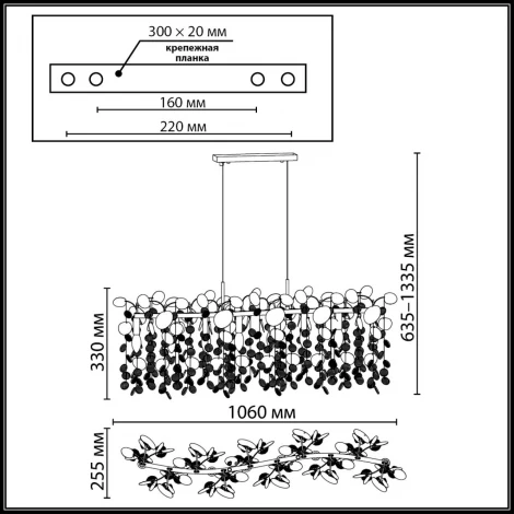 Подвесная люстра Odeon Light Coins 5104/8A золотистый/прозрачный металл/стекло E14 8*40W 220В (на тросе)
