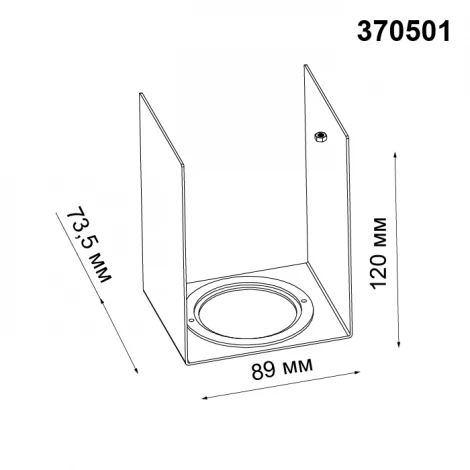 Декоративная рамка для накладного светильника Novotech Legio, черный