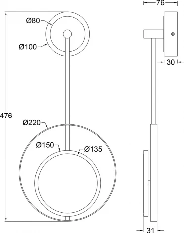 Настенный светильник светодиодный Escada Hypnosis 10206/SG LED White/Gold 7Вт, металл/акрил, белый/золото