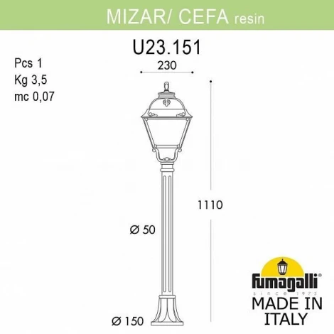 Светильник уличный наземный Fumagalli Mizar.R/Cefa U23.151.000.BXE27