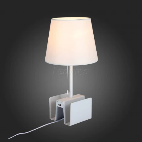 Интерьерная настольная лампа ST Luce Portuno SLE301.504.01