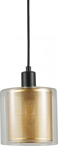 Подвесной светильник Moderli Brizzi V2870-1P (220V, на проводе, круглые)