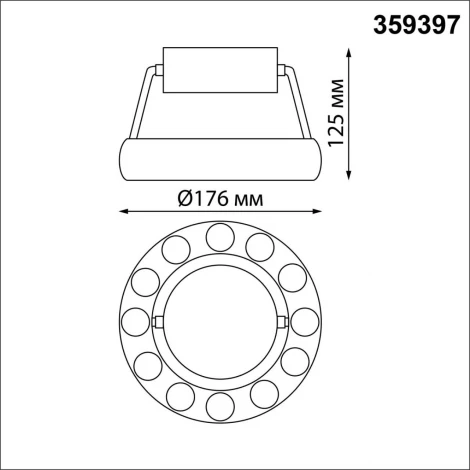 Светильник подвесной светодиодный Novotech Turn 359397 LED 12W вниз/5W вверх 220V 1360Лм 3000K (кольцо)