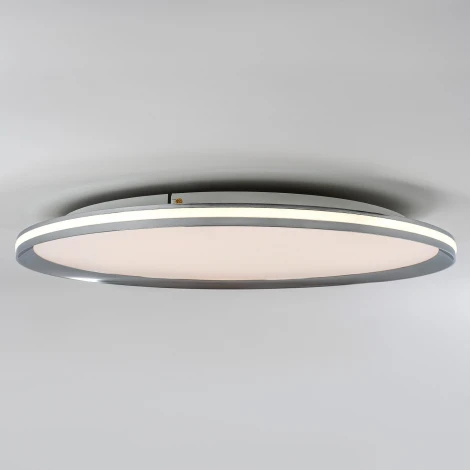 Потолочный светильник светодиодный с регулировкой цветовой температуры LED4U LED4U L3020-600 CR