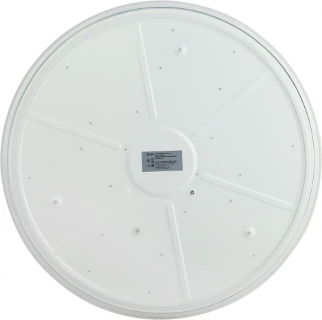 Потолочный светильник круглый светодиодный с пультом регулировкой цветовой температуры и яркости ЭРА SPB-6-70-RC Savern W (220V, круглые)