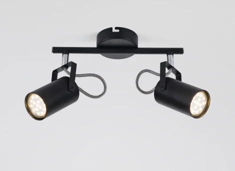 Спот Rivoli Mobile 7011-702