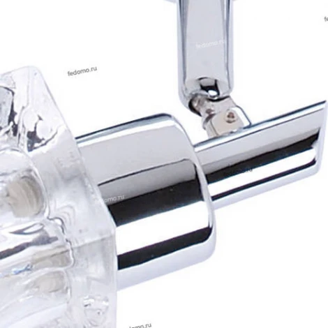 Horoz Efes HL713 (035-006-0003)