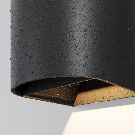 Настенный уличный светильник светодиодный Maytoni Outdoor Drape O526WL-L20B3K