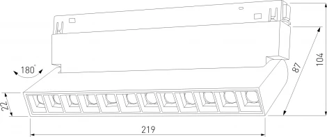 Трековый светильник магнитный Elektrostandard Slim Magnetic HL02 85010/01 12W 3000K (черный) (LED, 48V)