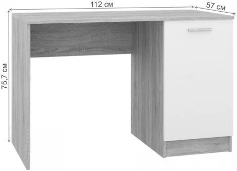 Письменный стол Woodville Бишоп 4 дуб крафт золотой / кашемир 559240