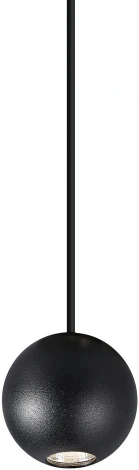 Подвесной светильник Mantra Gruissan 8469 (LED, 220V, на проводе, шар)