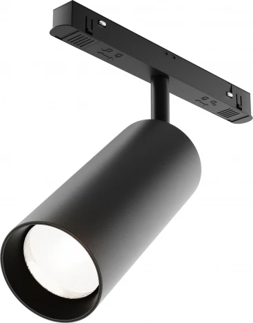 Трековый светильник Focus Led Exility 4000K 20Вт 24° (магнитный) Maytoni Technical TR032-2-20W4K-S-B