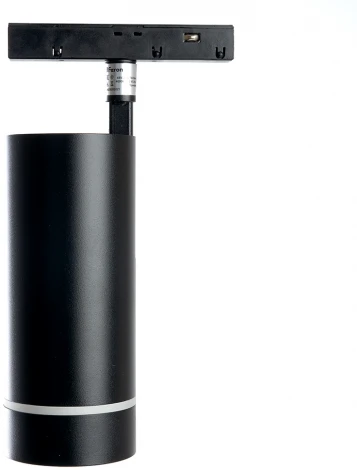 Трековый светодиодный светильник Feron MGN304 41952 низковольтный 20W 48V