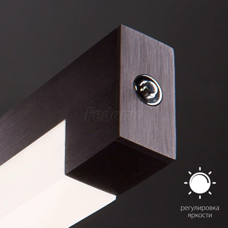 Подвесной светильник Eurosvet line 90030/1 коричневый 33W