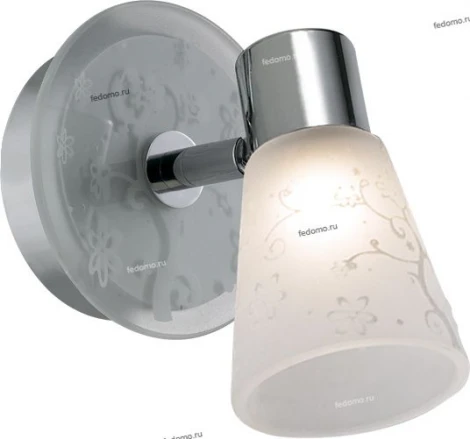 Спот Odeon Light Lante 2169/1W