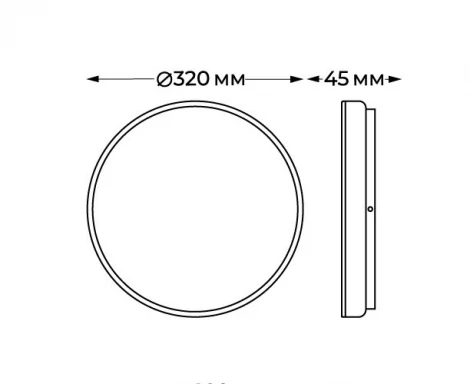 Потолочный светильник уличный светодиодный Italline IT6011