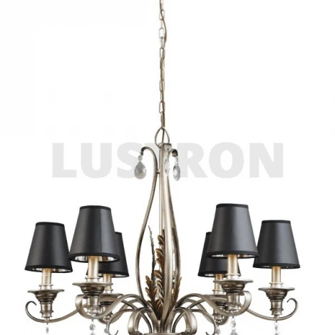 Подвесная люстра Chiaro Федерика 379014706