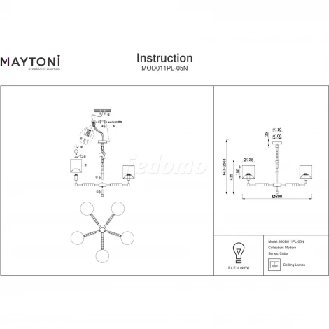 Подвесная люстра Maytoni Cube MOD011PL-05N