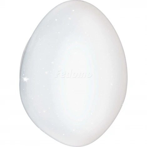 Потолочный светильник Eglo Sileras 97577