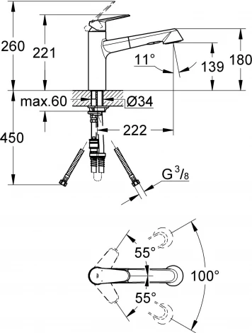 Смеситель Grohe Eurodisc Cosmopolitan 32257002 для кухонной мойки