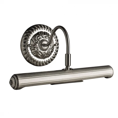 Подсветка для картин Arte Lamp Picture Lights A5007AP-2SS