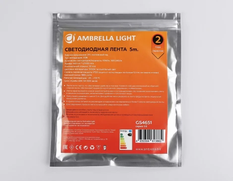 Светодиодная лента Ambrella Illumination Led Strip 24V GS4651 COB 320Led /10W m/ 24V IP20 3000K 5m