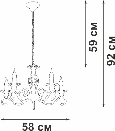 Подвесная люстра Vitaluce V1692-0/5