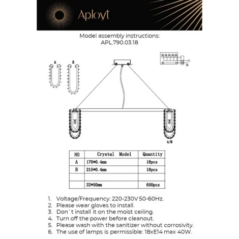 Подвесной светильник Aployt Konstanciya APL.790.03.18