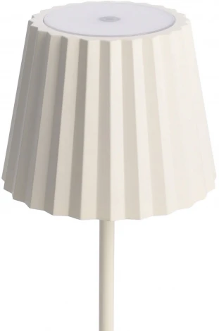 Интерьерная настольная лампа Deko-Light Sheratan 346013