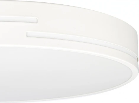 Потолочный светильник RGB круглый светодиодный с пультом Citilux Купер Лайн CL72470GL0 (220V, круглые)