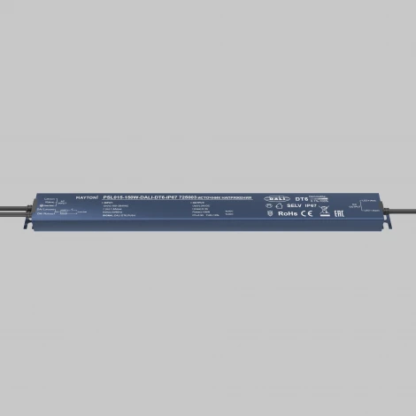 Источник напряжения 24В Dali DT6 150Вт Maytoni 725003