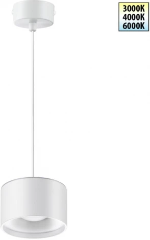Подвесной светильник Novotech Giro 358967 (LED, 220V, на проводе, круглые)
