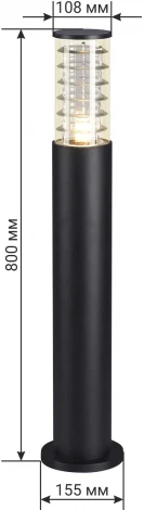 Наземный светильник duwi 24394 6