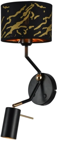 Бра Lussole Sabine LSP-6033 (220V, выключатель, для чтения)