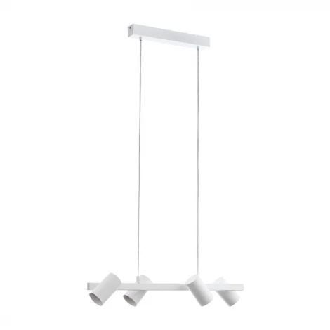 Подвесной светильник Eglo Gatuela 98686