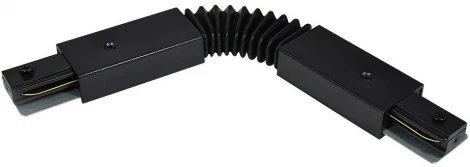 Коннектор гибкий для накладного однофазного шинопровода Hesby Lighting Skylite HSBL_0008 (220V)