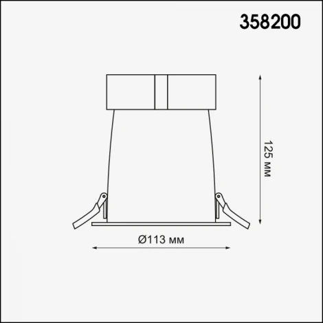 Встраиваемый точечный светильник Novotech Varpas 358200
