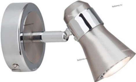 Спот Brilliant Sanny G15410/77