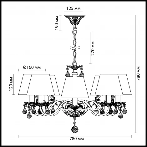 Подвесная люстра Odeon Light Magali 3229/8