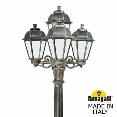 Светильник уличный Fumagalli Ricu Bisso/Saba 3+1 K22.157.S31.BYE27