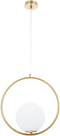 Подвесной светильник Arte Lamp Matisse A7742SP-1AB (220V, на проводе, шар, кольцо)