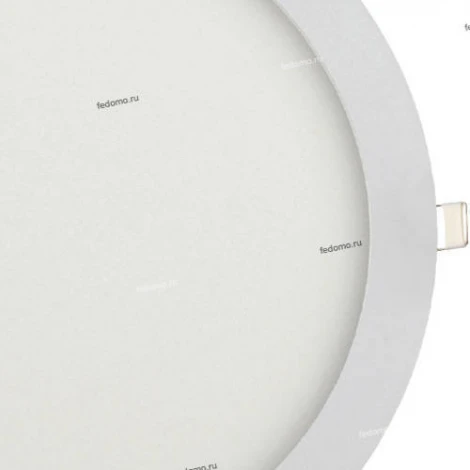 Horoz Slim 056-003-0024 2700K