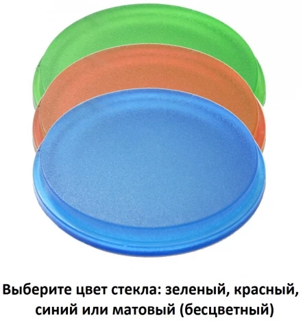 Архитектурная подсветка Fumagalli Mamete 1A3.000.000.LXZ1L (220V, IP67)