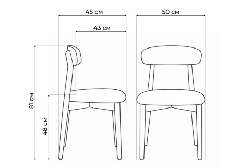 Деревянный стул Okava 1 Woodville Woodville 15977